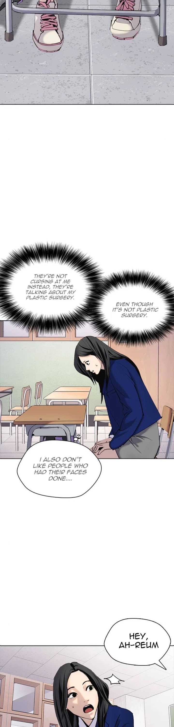 Desire Diary Chapter 1 page 18 - Chapter 1: Filter