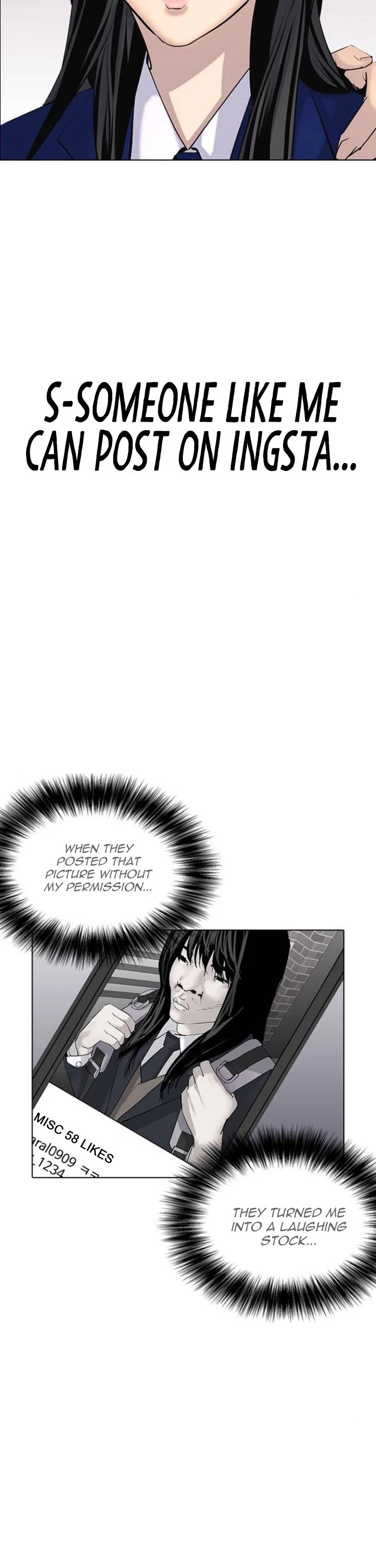 Desire Diary Chapter 1 page 20 - Chapter 1: Filter