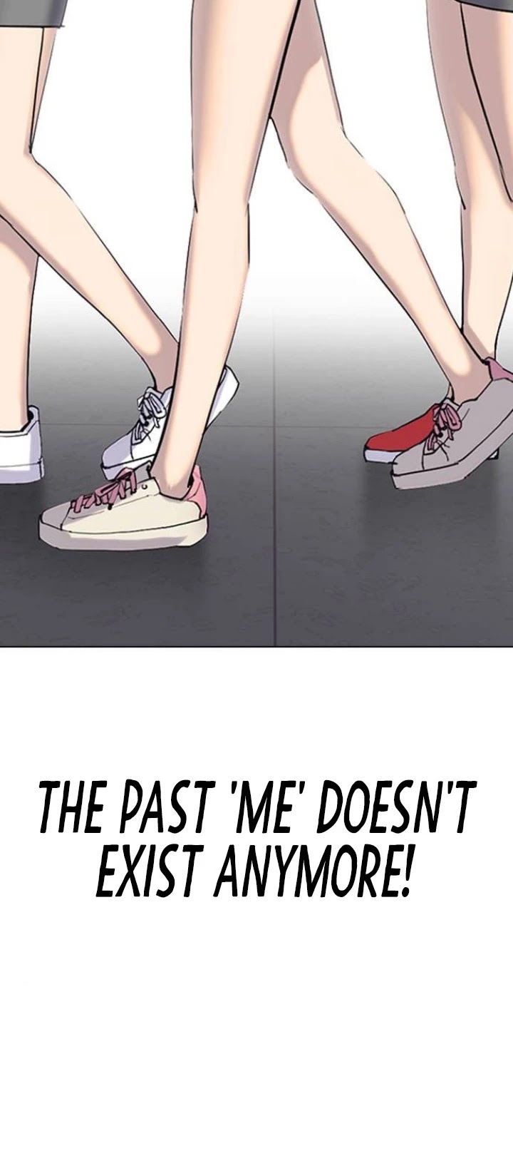 Desire Diary Chapter 1 page 27 - Chapter 1: Filter