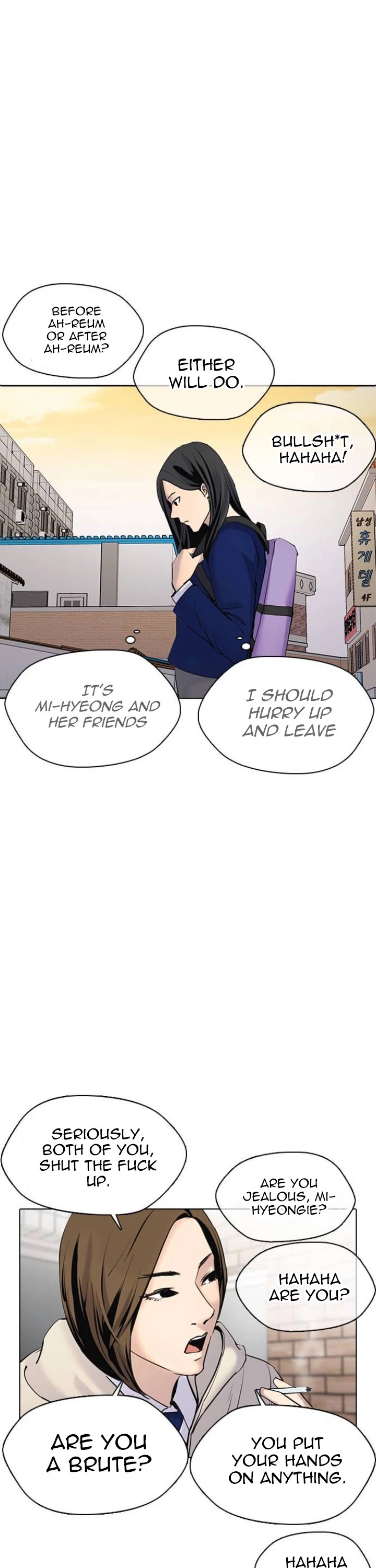 Desire Diary Chapter 1 page 31 - Chapter 1: Filter