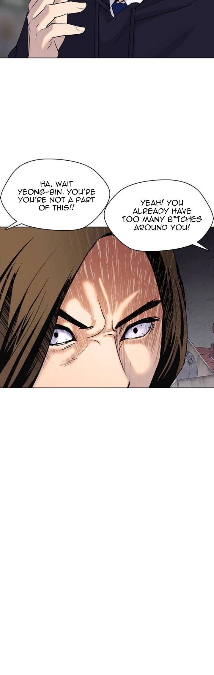 Desire Diary Chapter 1 page 34 - Chapter 1: Filter