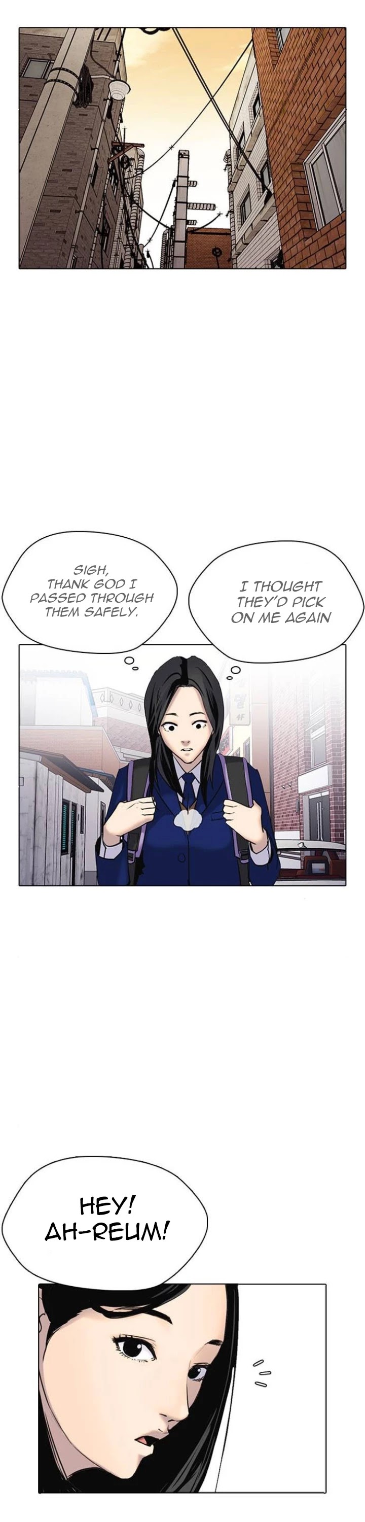 Desire Diary Chapter 1 page 35 - Chapter 1: Filter