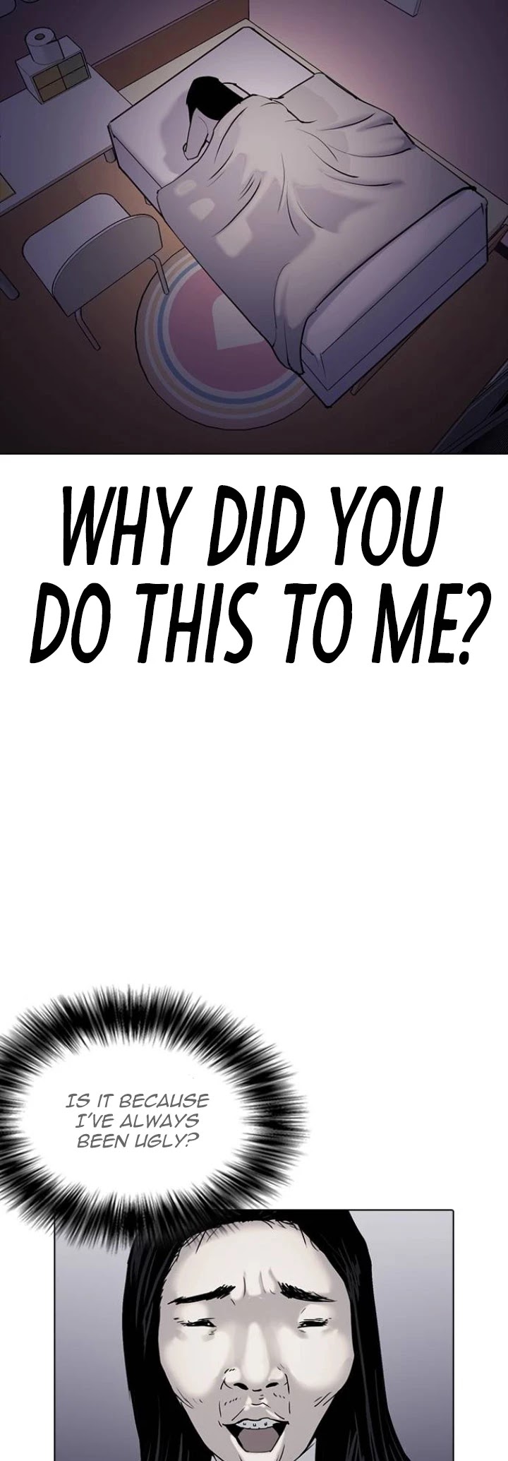 Desire Diary Chapter 1 page 46 - Chapter 1: Filter