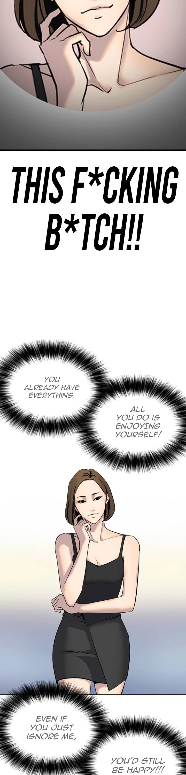 Desire Diary Chapter 1 page 50 - Chapter 1: Filter
