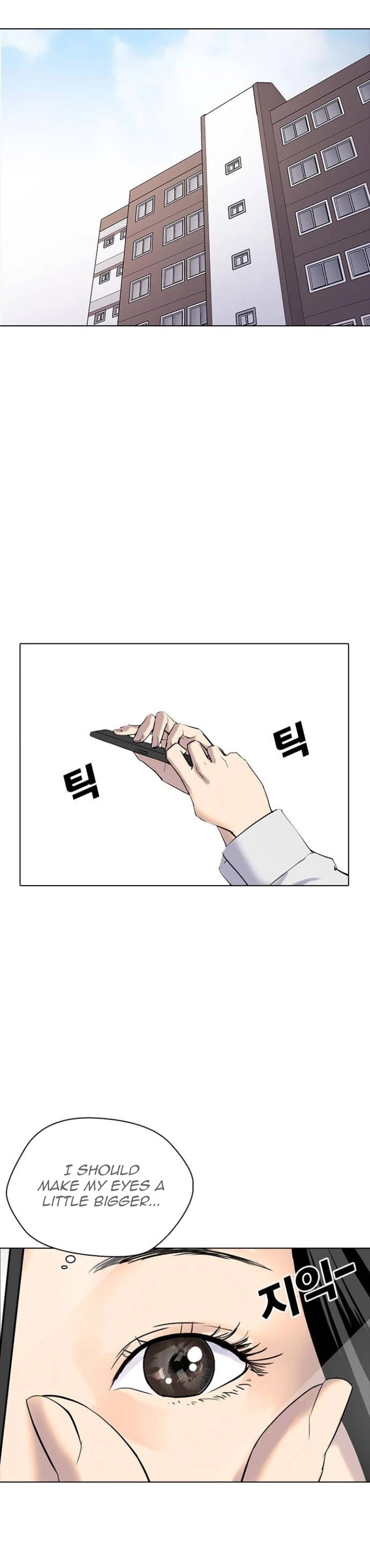 Desire Diary Chapter 1 page 8 - Chapter 1: Filter