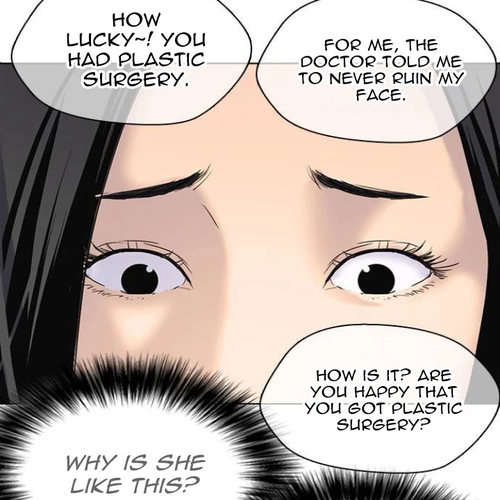 Desire Diary Chapter 1: Filter cover
