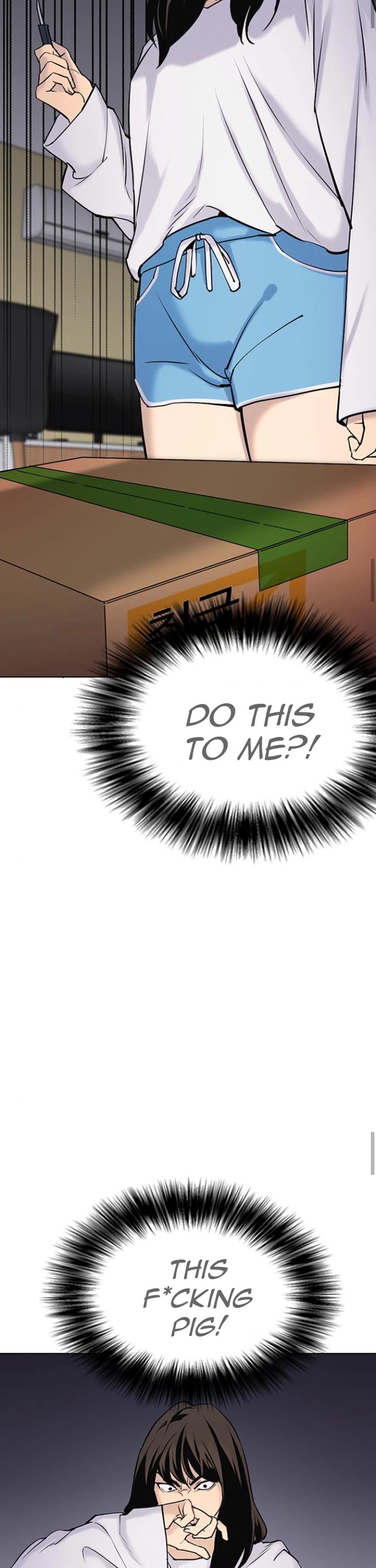 Desire Diary Chapter 10 page 43 - Chapter 10