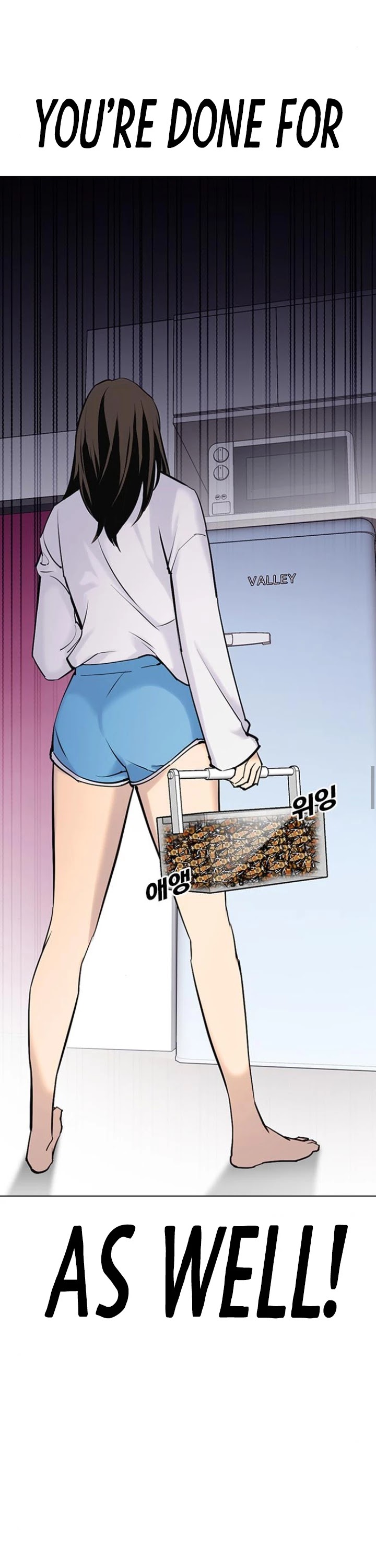 Desire Diary Chapter 10 page 45 - Chapter 10