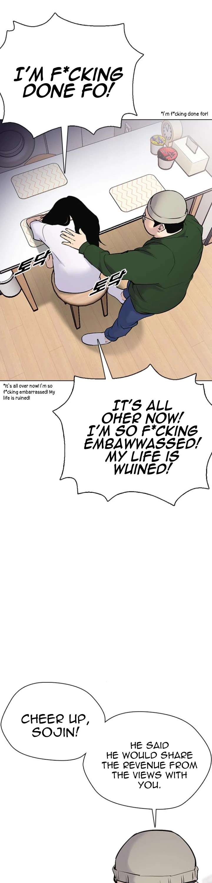 Desire Diary Chapter 10 page 5 - Chapter 10