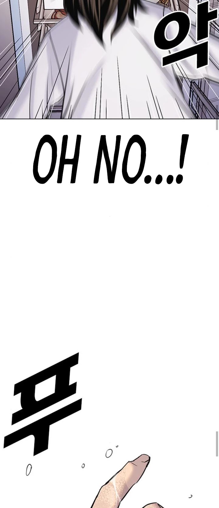 Desire Diary Chapter 10 page 56 - Chapter 10