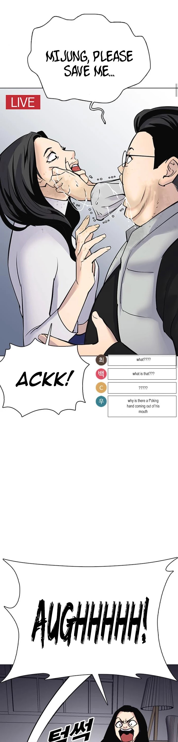 Desire Diary Chapter 10 page 60 - Chapter 10