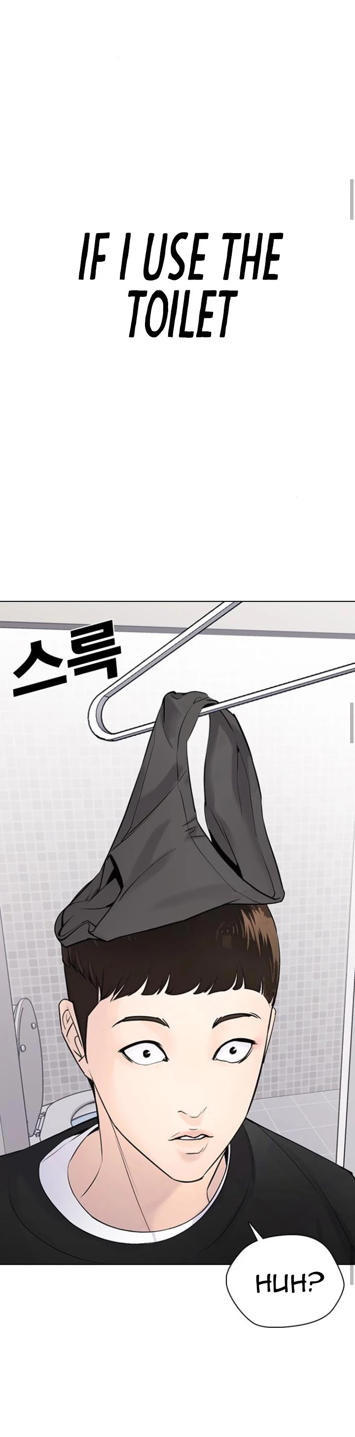 Desire Diary Chapter 10 page 67 - Chapter 10