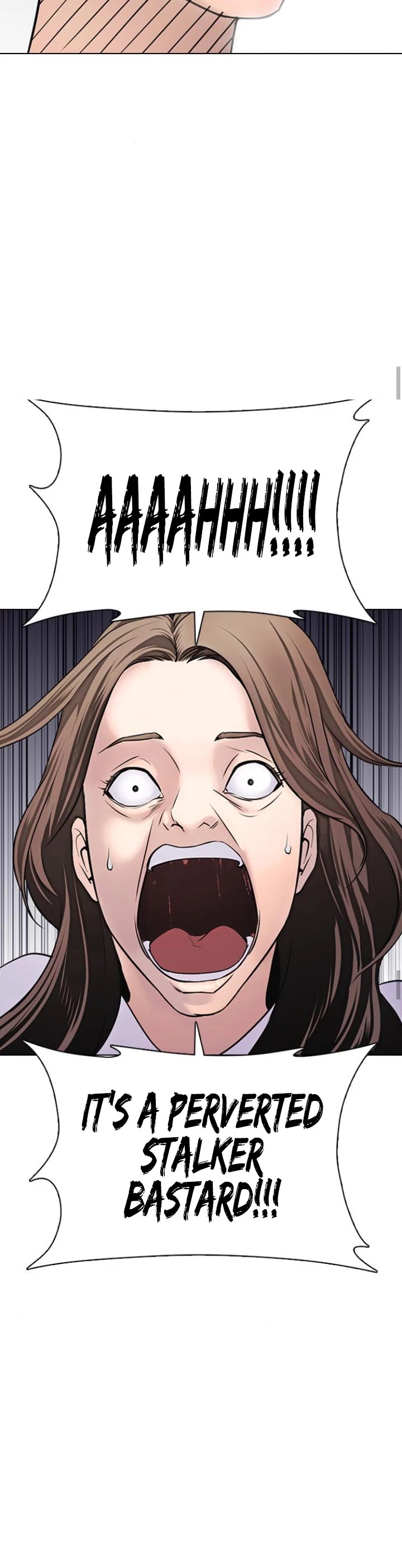 Desire Diary Chapter 10 page 70 - Chapter 10