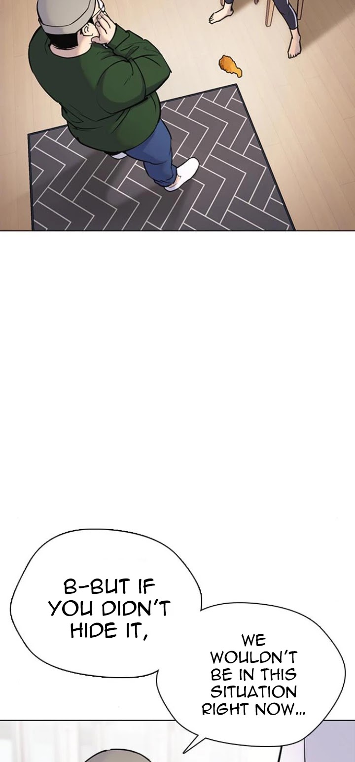 Desire Diary Chapter 10 page 9 - Chapter 10