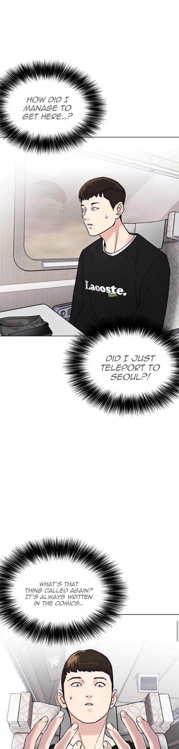 Desire Diary Chapter 11 page 16 - Chapter 11