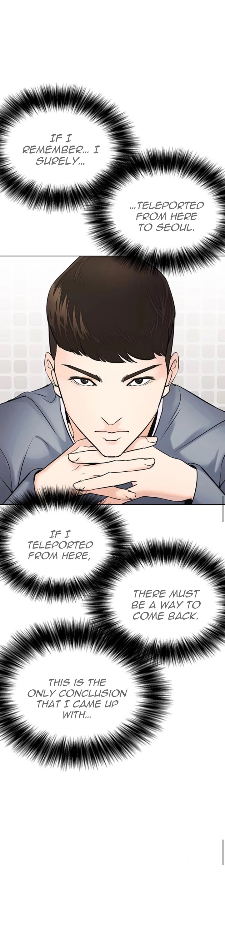 Desire Diary Chapter 11 page 22 - Chapter 11