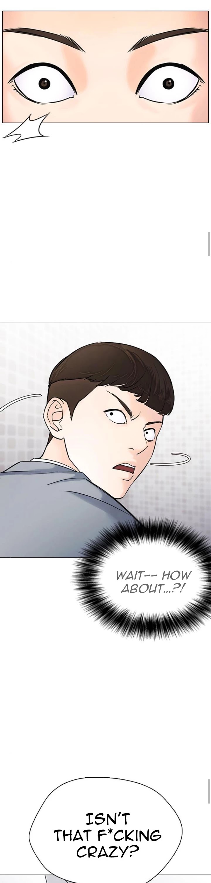 Desire Diary Chapter 11 page 23 - Chapter 11