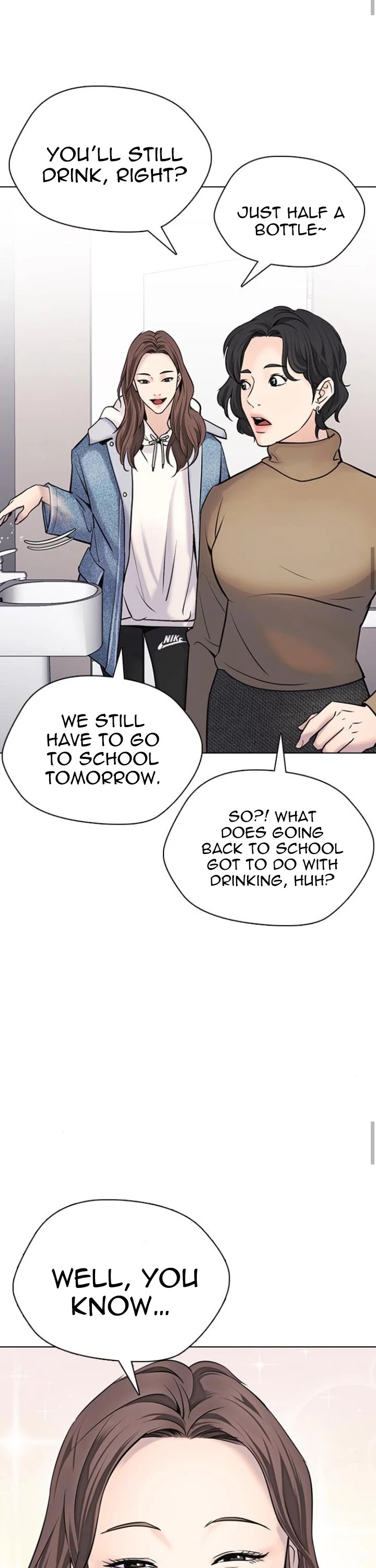 Desire Diary Chapter 11 page 25 - Chapter 11