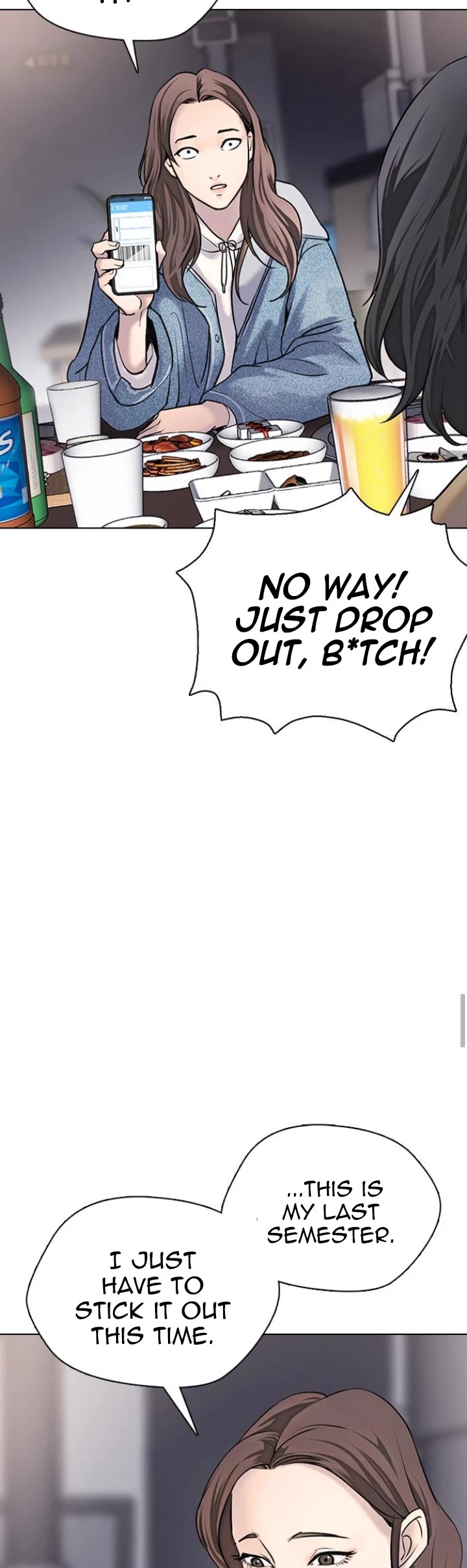Desire Diary Chapter 11 page 27 - Chapter 11