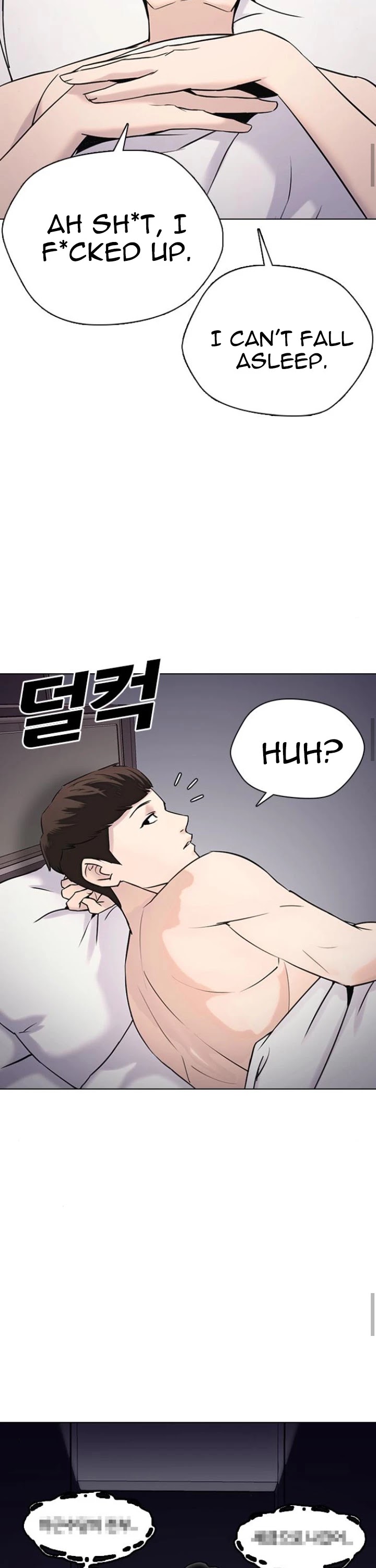 Desire Diary Chapter 11 page 42 - Chapter 11