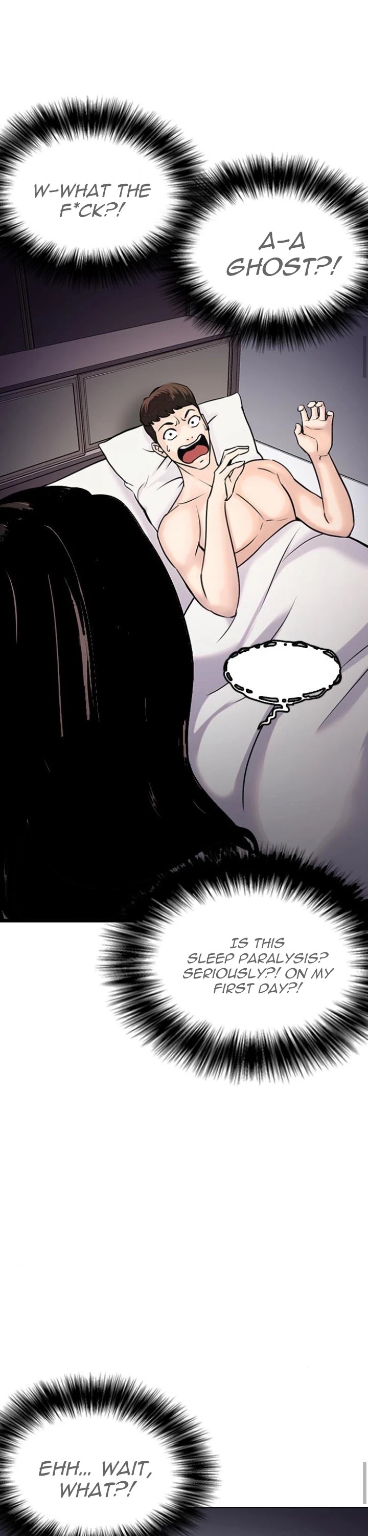 Desire Diary Chapter 11 page 44 - Chapter 11