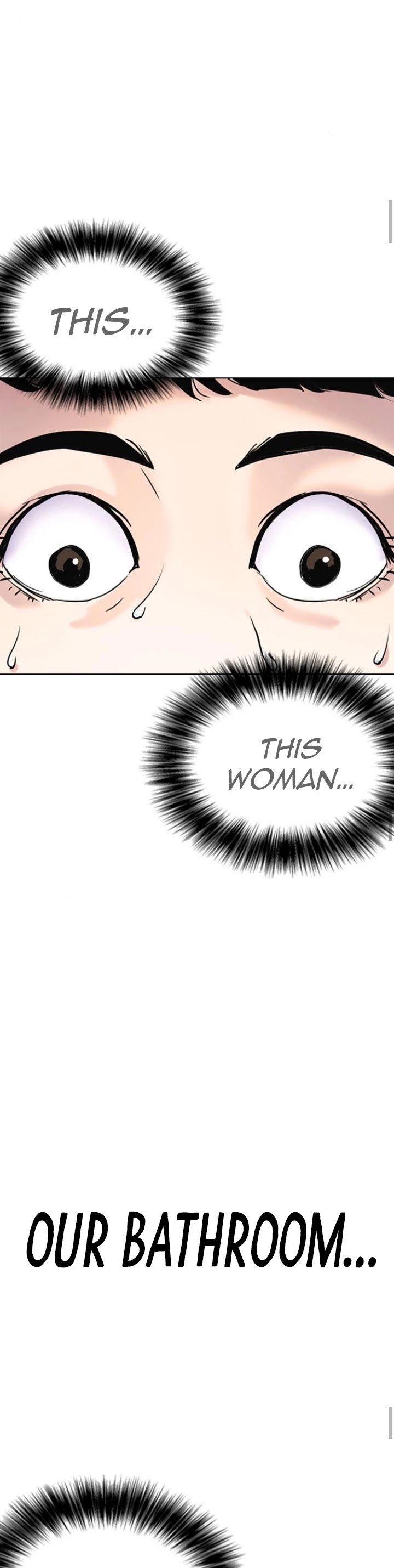 Desire Diary Chapter 11 page 49 - Chapter 11