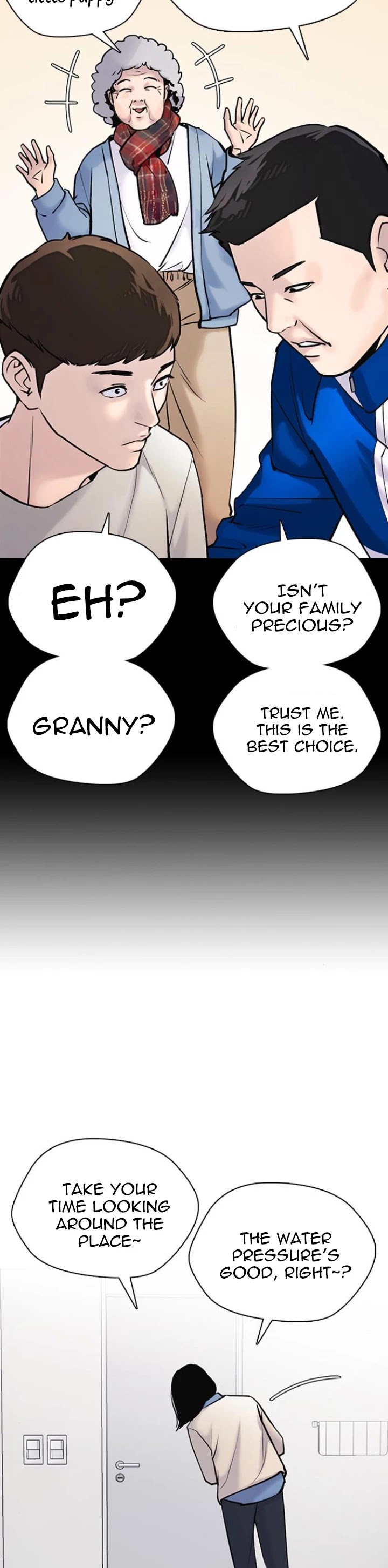 Desire Diary Chapter 11 page 6 - Chapter 11