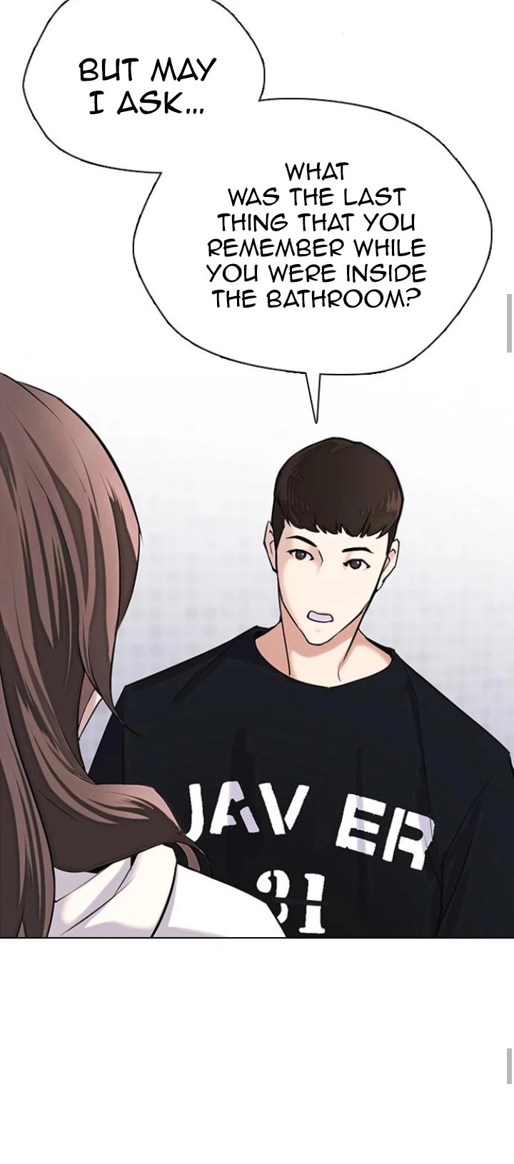 Desire Diary Chapter 12 page 16 - Chapter 12