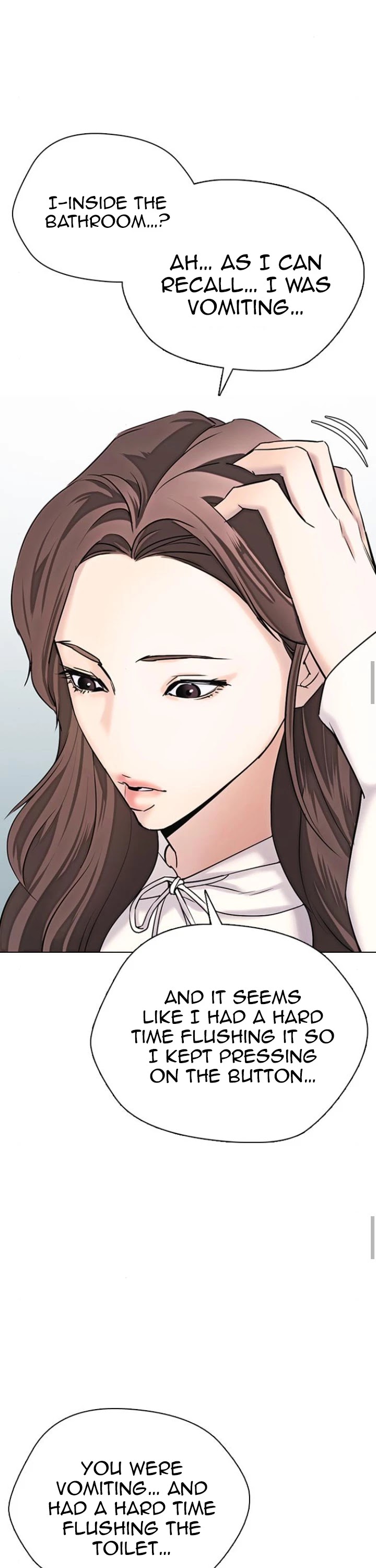 Desire Diary Chapter 12 page 17 - Chapter 12