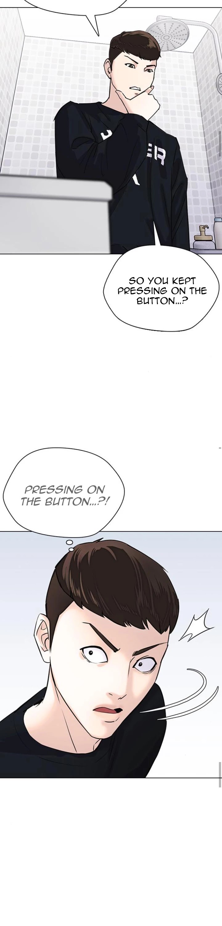 Desire Diary Chapter 12 page 18 - Chapter 12