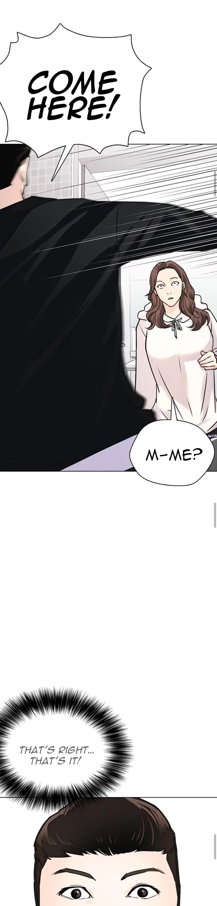 Desire Diary Chapter 12 page 19 - Chapter 12