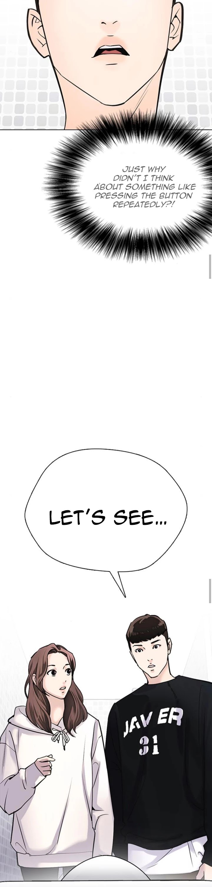 Desire Diary Chapter 12 page 20 - Chapter 12