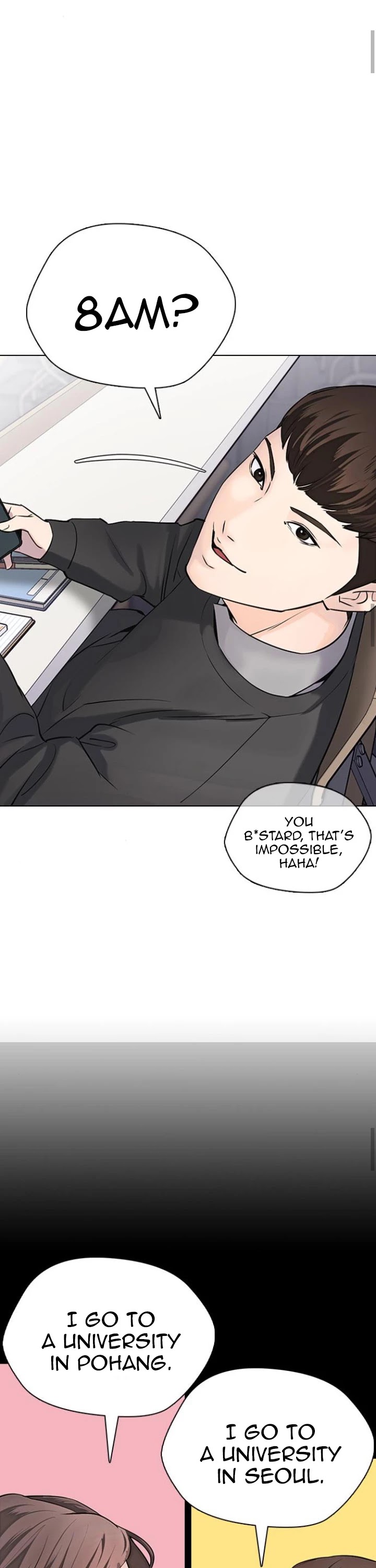 Desire Diary Chapter 12 page 27 - Chapter 12