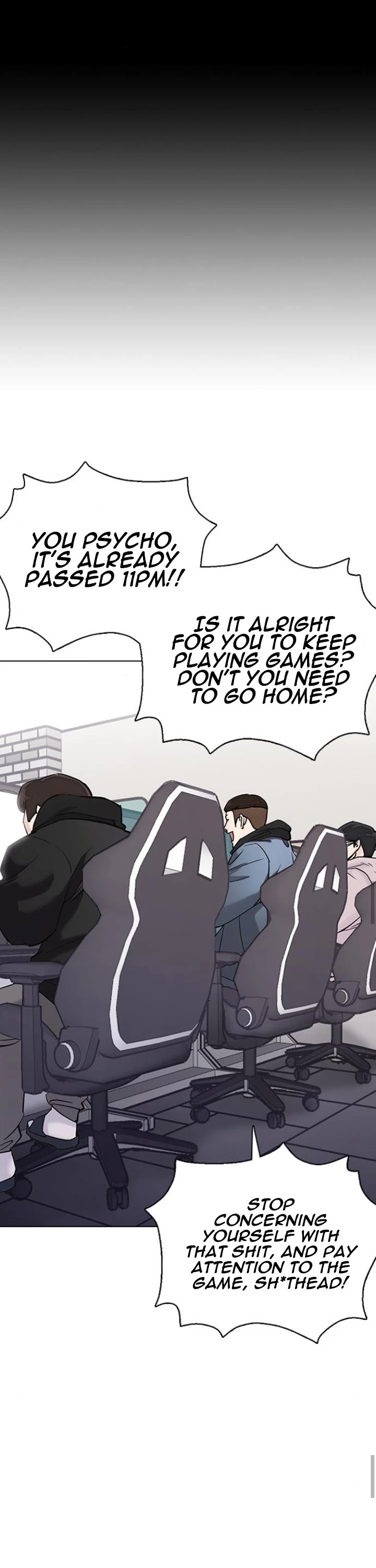 Desire Diary Chapter 12 page 32 - Chapter 12