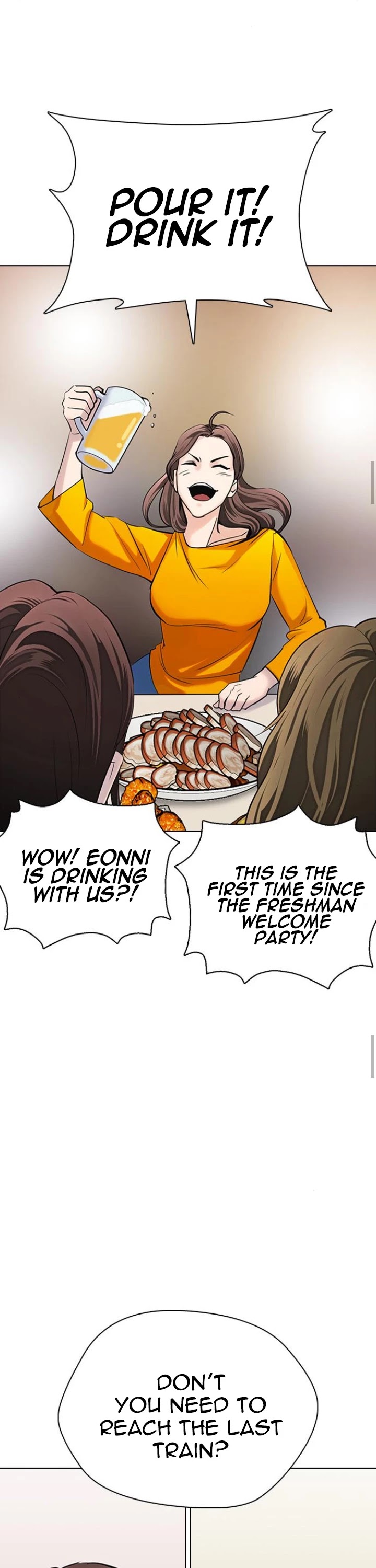Desire Diary Chapter 12 page 33 - Chapter 12