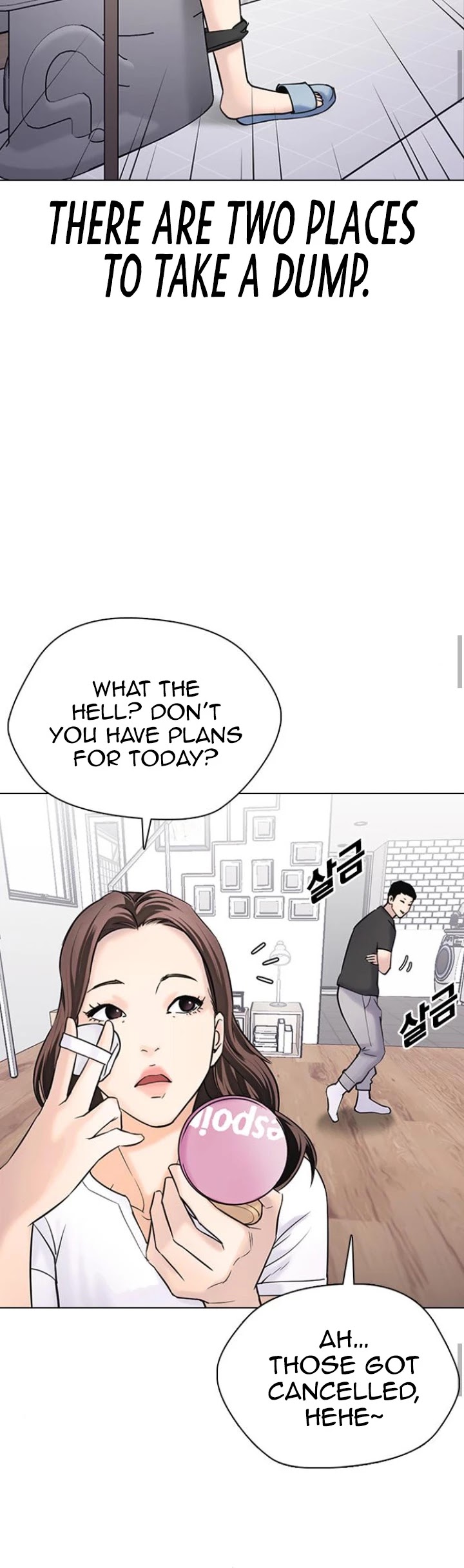 Desire Diary Chapter 12 page 39 - Chapter 12