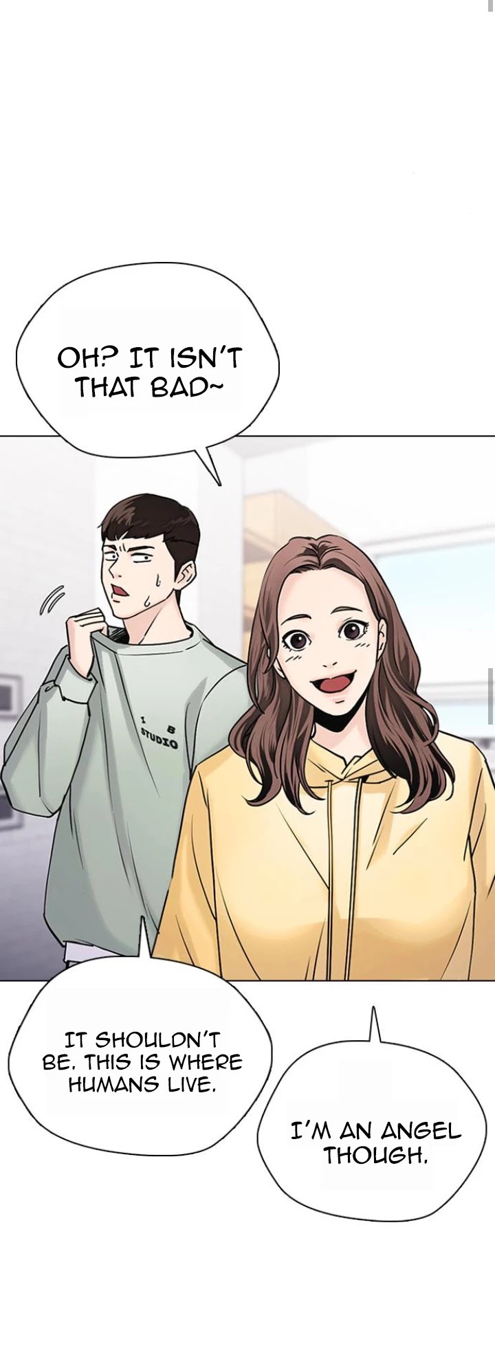 Desire Diary Chapter 12 page 47 - Chapter 12
