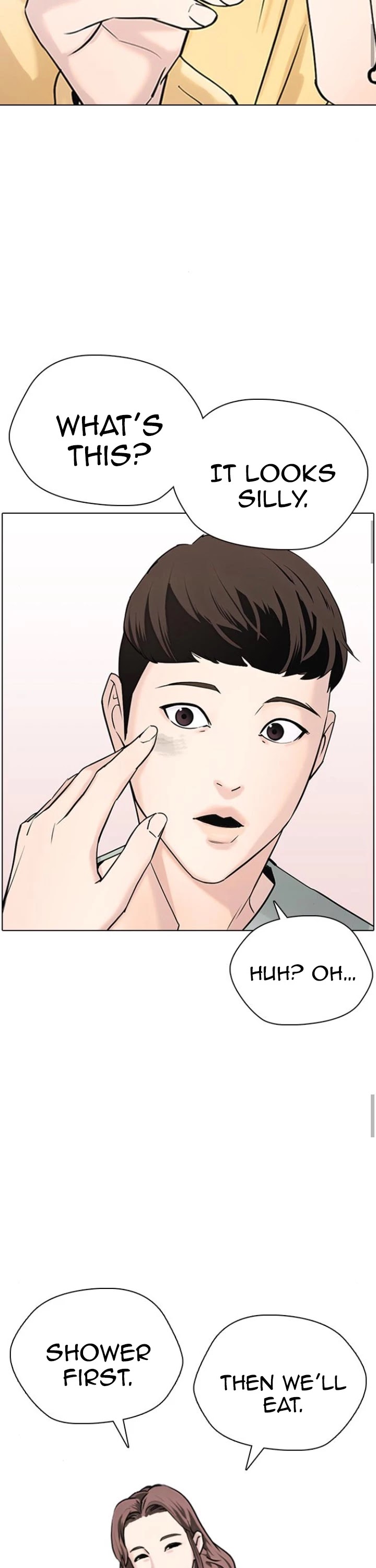 Desire Diary Chapter 12 page 50 - Chapter 12