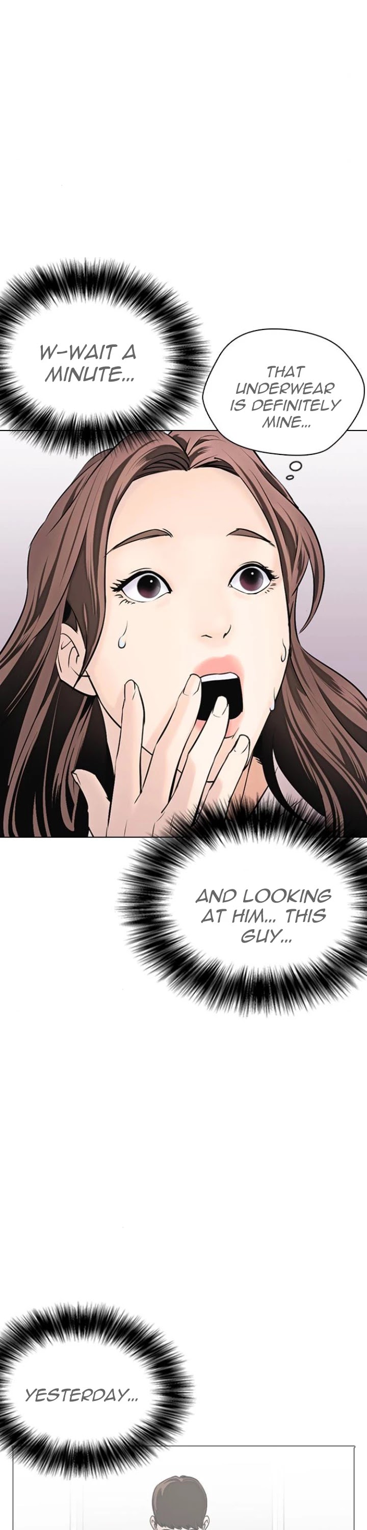 Desire Diary Chapter 12 page 6 - Chapter 12