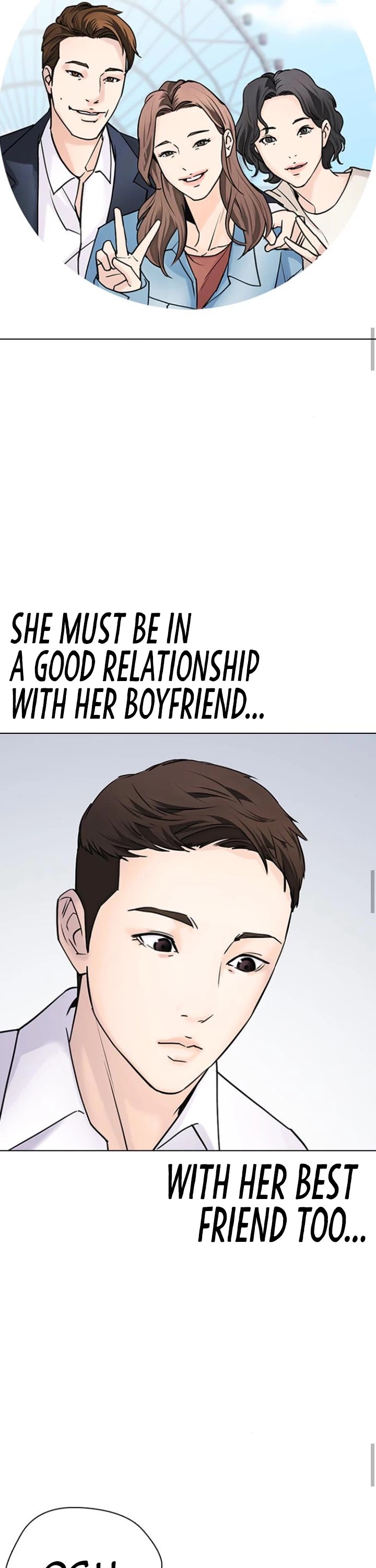 Desire Diary Chapter 12 page 60 - Chapter 12