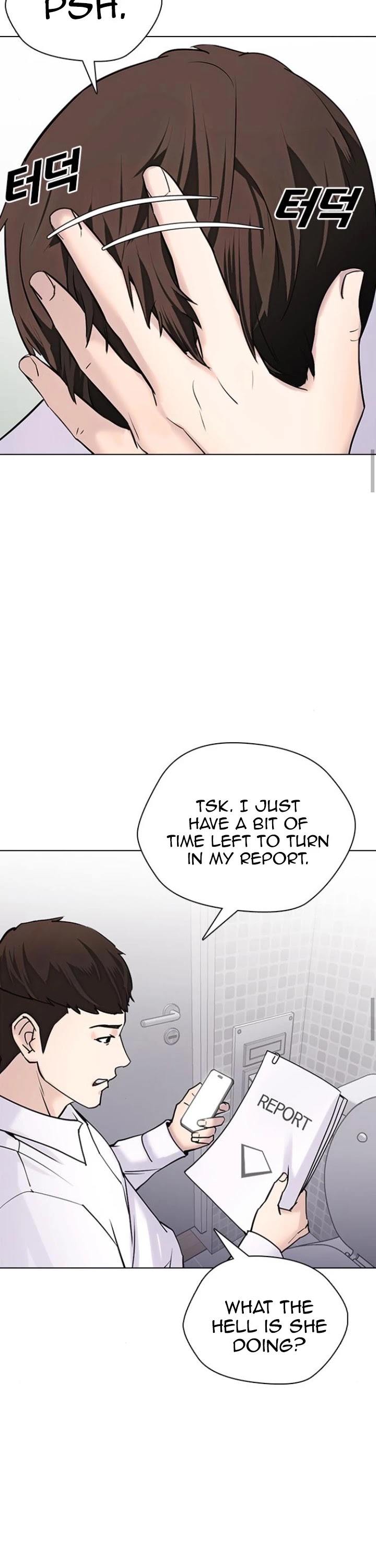 Desire Diary Chapter 12 page 61 - Chapter 12