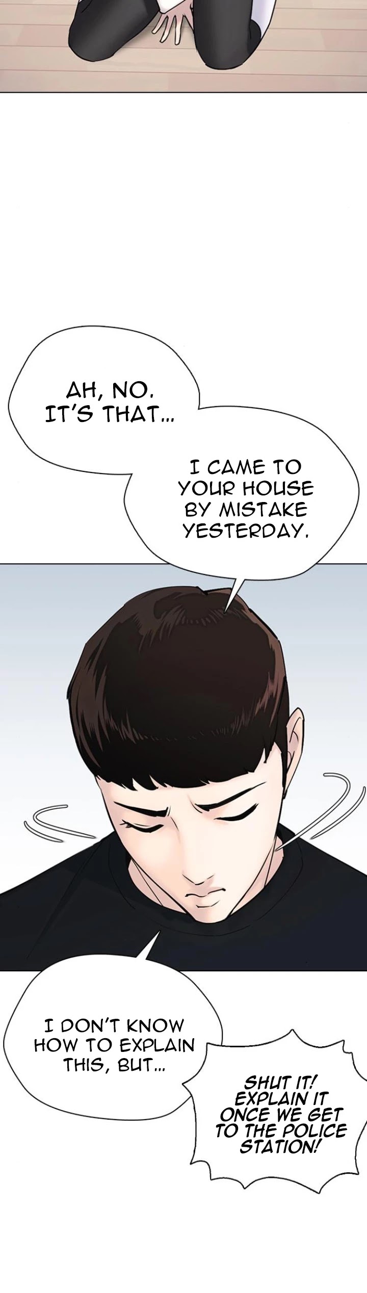 Desire Diary Chapter 12 page 8 - Chapter 12