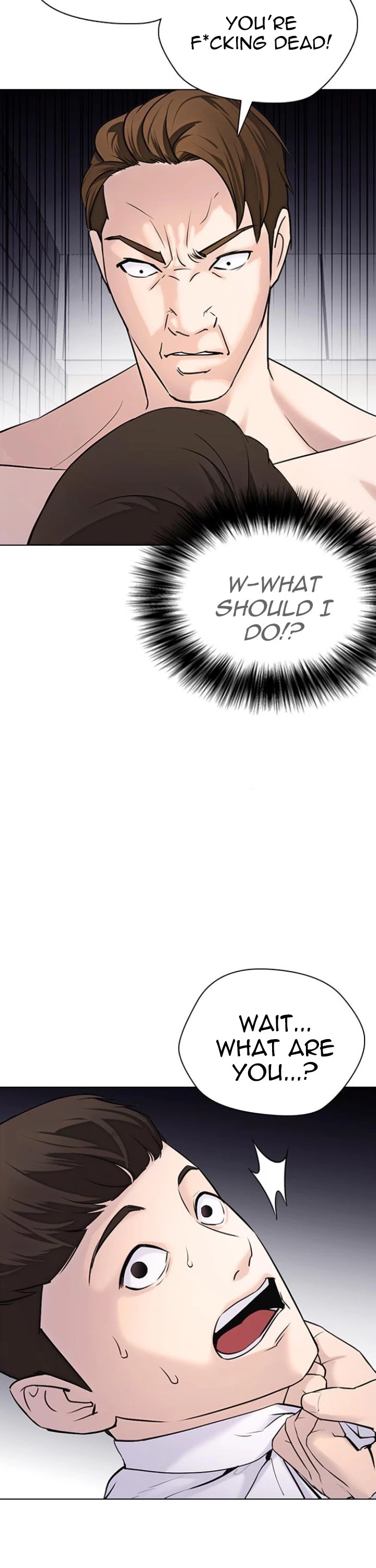 Desire Diary Chapter 13 page 14 - Chapter 13