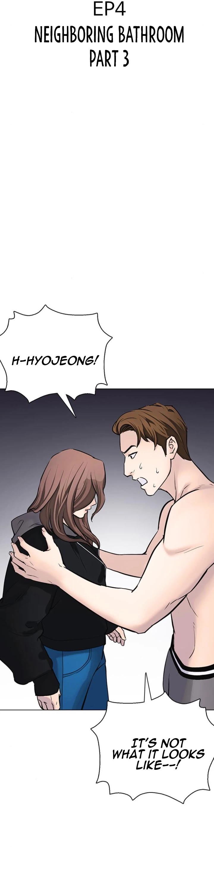 Desire Diary Chapter 13 page 21 - Chapter 13