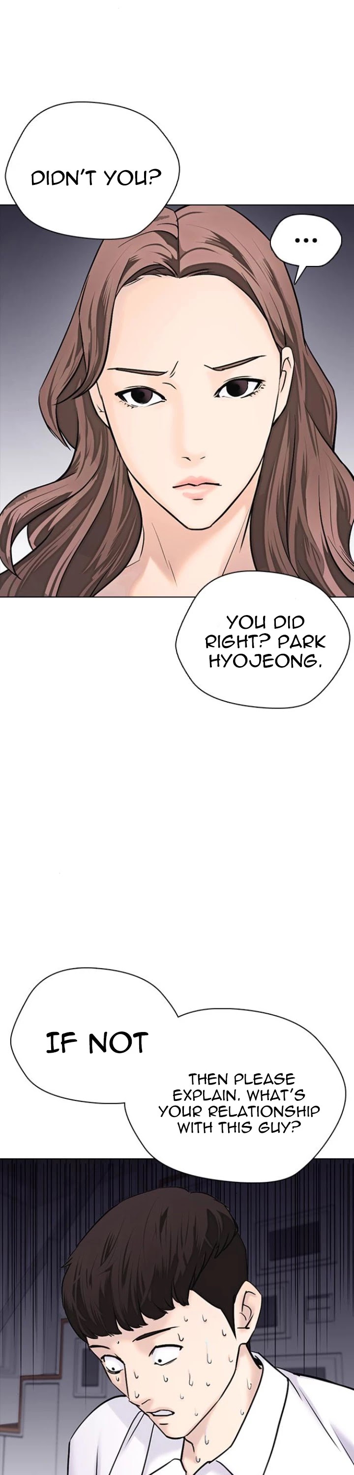 Desire Diary Chapter 13 page 24 - Chapter 13