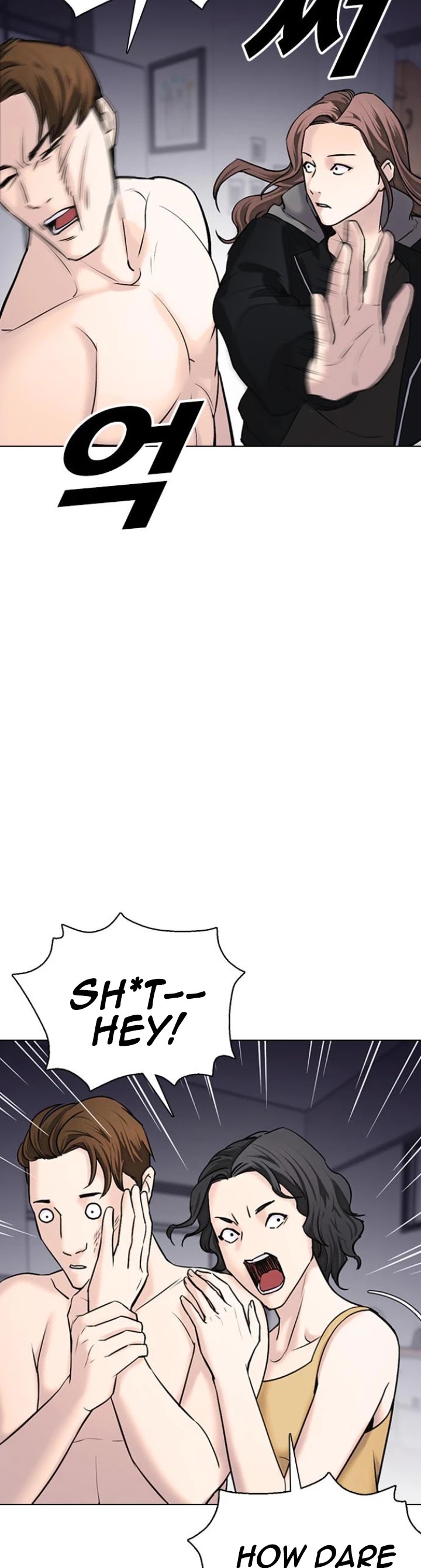 Desire Diary Chapter 13 page 27 - Chapter 13