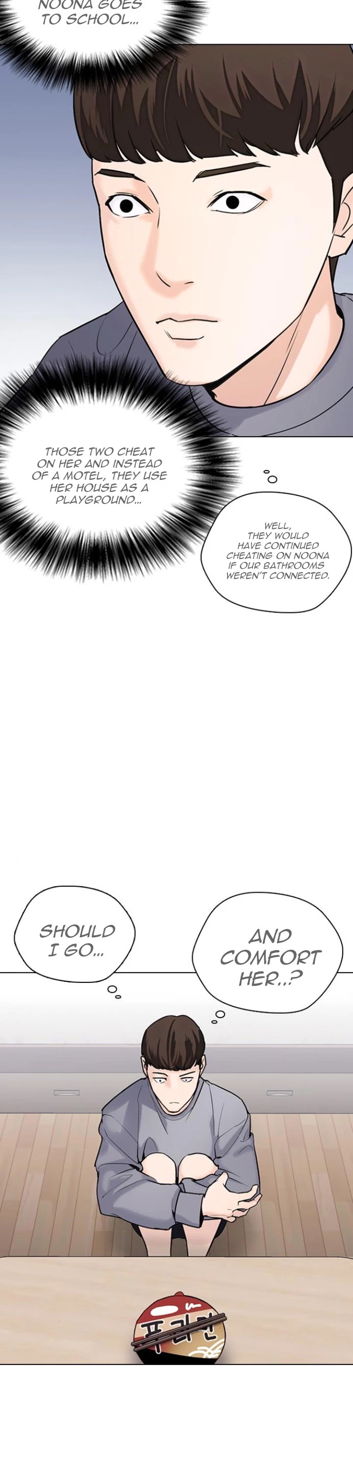 Desire Diary Chapter 13 page 31 - Chapter 13