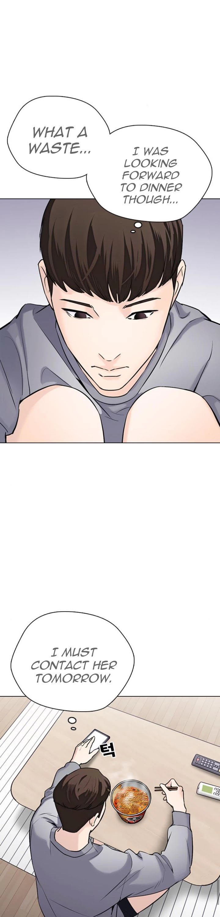 Desire Diary Chapter 13 page 32 - Chapter 13