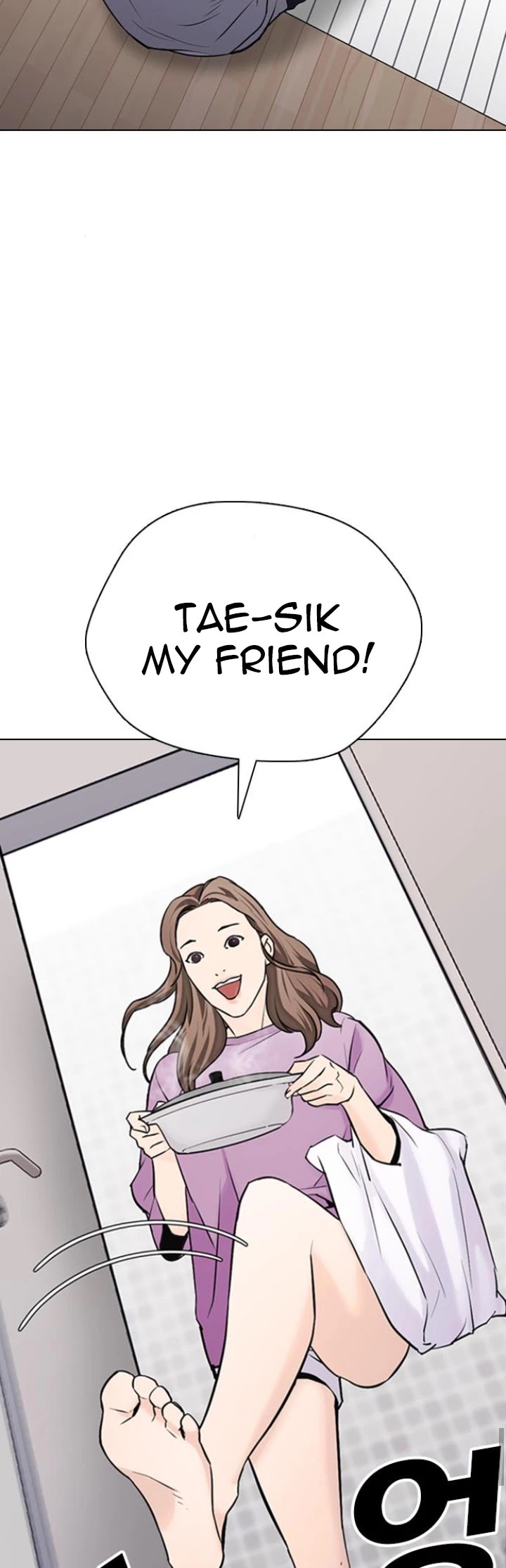 Desire Diary Chapter 13 page 33 - Chapter 13