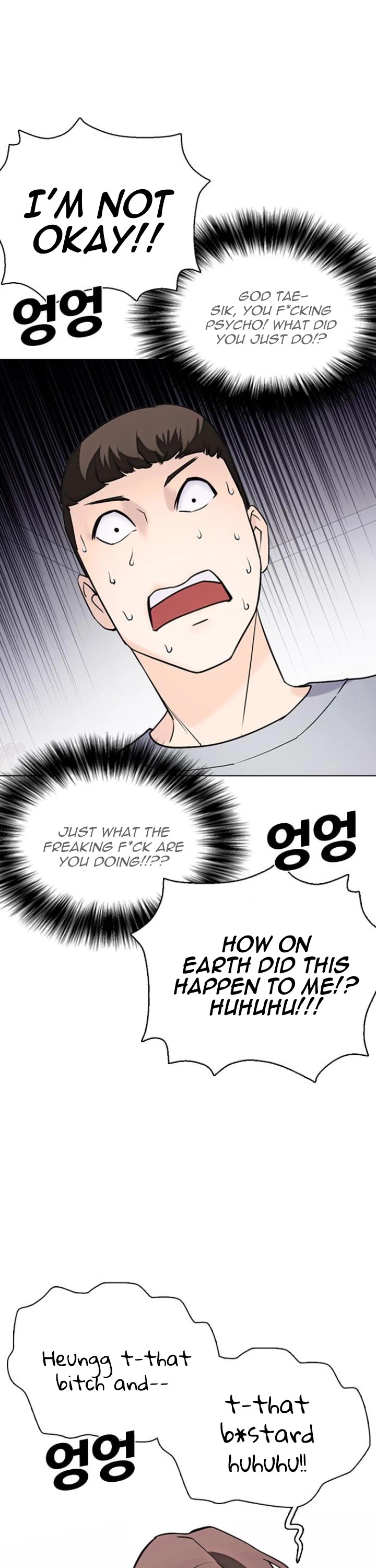 Desire Diary Chapter 13 page 42 - Chapter 13
